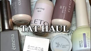 【NAIL】TAT購入品｜マグネットジェル｜少し変わったジェルも購入してみました