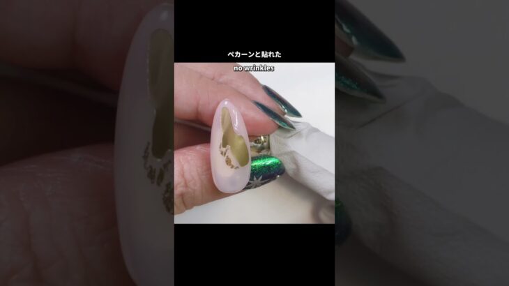 キャンドゥホイルジェルでメタルネイル #セルフネイル #セルフジェルネイル #nailart #100均ジェルネイル #キャンドゥネイル #nailfoils #foilnailart