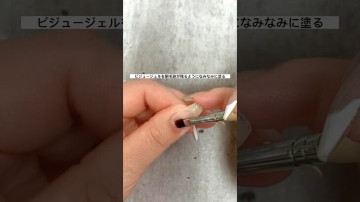 wave mirror nail #nailart #nailtutorial #ジェルネイル #ネイルやり方 #ネイル動画 #セルフネイル #naildesign