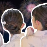 【夏のヘアアレンジ】夏祭り・花火大会に🎆簪(かんざし)を使った浴衣に似合うツルっと綺麗なまとめ髪ヘアスタイル！