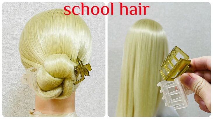 School Hairstyle Back To School 1 week Idol Hair(Thursday)学校 サマー ヘアアレンジグッズ まとめ髪  #ヘアアレンジ