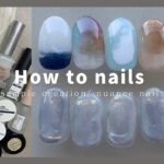 nuance nail.カラーニュアンスデザイン/奥行きオーロラネイル│How to do nails