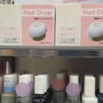 100 Yen Shop Nail Art Product || 100円ショップのネイルアート商品