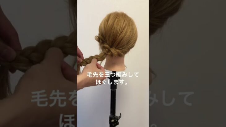 浴衣が10倍可愛くなる♪華やかヘアアレンジ　#shorts