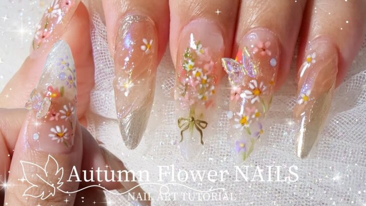 Make Nails ASMR | Nail Art Tutorial | Cute 3D Nail Art | Autumn Nails | Gel-X |Press-on Nails