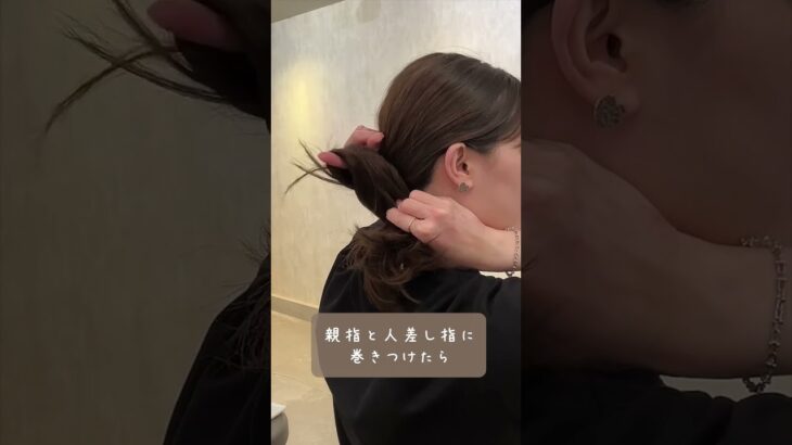 【まとめ髪】毛先が可愛いカチ盛りヘアの作り方！普通のお団子に飽きた人はやってみて♡