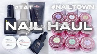 【プチプラ】ネイルサロンでもよく使われてるジェル買った！☺️✨【TAT/NAILTOWN】