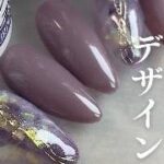 紫の奥行きネイルが可愛すぎて💅乱切りホロ埋め込みデザイン