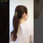 【ヘアアレンジ】絶壁カバーできるヘアクリップアレンジ🎀簡単可愛いポニーテールまとめ髪│Voluminous Ponytail Hack #shorts #ponytail #ヘアアレンジ