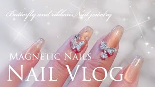 【Nail Vlog】magnetic nails and nail jewelry ネイルジュエリーをつけるワンホンネイルをしました