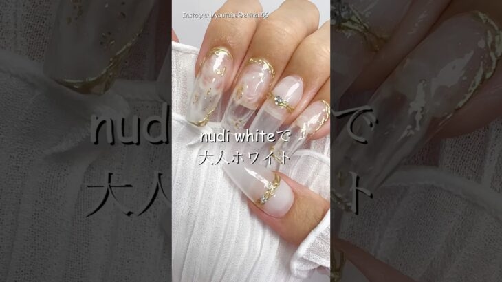 nudi white1色カラーで大人ホワイト〈nail bayo〉 #nails/nailarts/selfnails/nailbayo