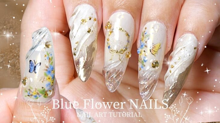 Make Nails ASMR | Nail Art Tutorial | Blue Flower Nail Art | Autumn Nails | Fall Nail Art | Gel-X