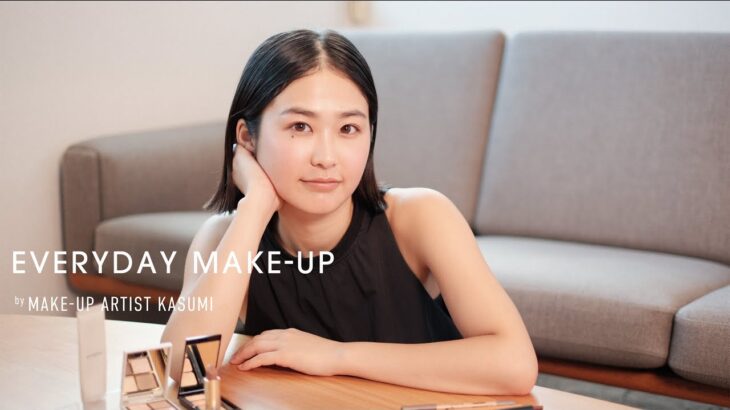 【EVERYDAY MAKE-UP】秋のベージュメイク | ナチュラルなレイヤードで印象的な立体感をプラス