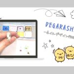 DEGARASHIネイリストの雑談〜ネイルデザイン作成の裏側〜