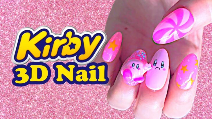 kirby 3D Gel Design / Game Nail Design