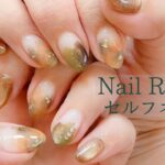 おしゃれネイルデザイン　簡単【セルフネイルでニュアンスネイル】nail design