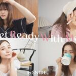 【SNIDEL】アパレル女子のリアルな朝準備💄【スキンケア/メイク/ヘア etc…】