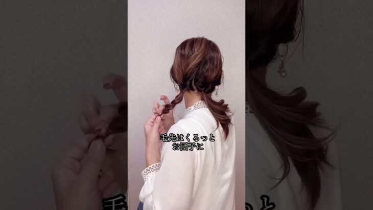 自分で出来る✨お呼ばれヘア🎀#ヘアアレンジ簡単 #簡単ヘアアレンジ動画 #簡単ヘアアレンジ #簡単 #かわいい #まとめ髪 #おしゃれ #お呼ばれヘア #垢抜け #ヘアアレンジ #ヘアアレンジ動画