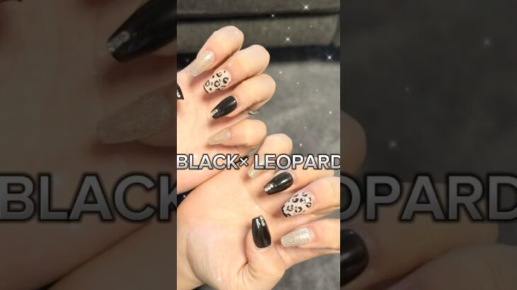 【🖤BLACK×LEOPARD🐆】プチプラセルフネイル  #ジェルネイル #セルフネイル  #gelnails  #nails