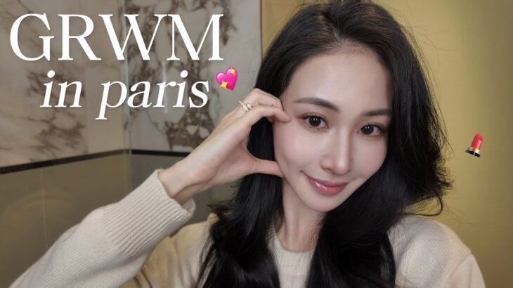 GRWM in Paris💄 パリ盛れ | ナチュラル血色感メイク