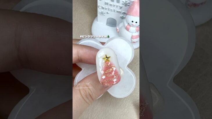 クリスマスツリーはいつくらいに出せばいい？🎄　#ジェルネイル #セルフネイル #ネイルデザイン #nailart #네일아트 #クリスマスネイル