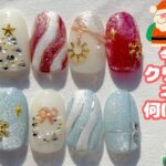 パーツで簡単クリスマスネイル🎄🎁【セルフジェルネイル】【ネイルデザイン】