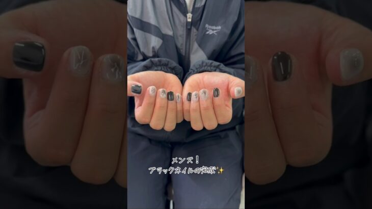 #メンズネイル#チークネイル#ブラックチークネイル#シンプルネイル#nail#川崎ネイルサロン#ミクス