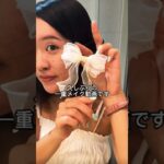 【一重の盛り方】ナチュラル盛れメイク💄🎀　#一重メイク #一重 #メイク動画 #自己肯定感 #美容