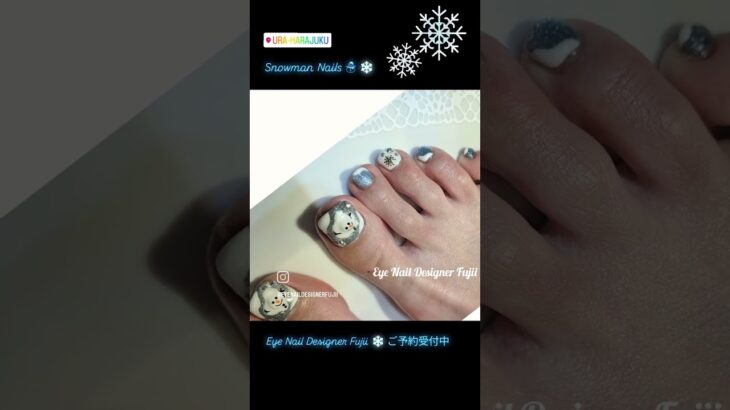 ☃️ #snowmanNails #冬ネイル #持ち込みデザイン #冬フットネイル #裏原宿 ❄Eye Nail Designer Fujii❄ご予約受付中☃️❄