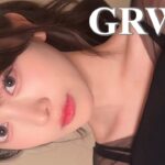 【GRWM】最近ハマってるブルベ夏メイク💘