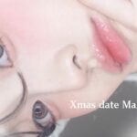 【一重メイク】男を落とす💘モテあざとクリスマスデートメイク🎄🎅