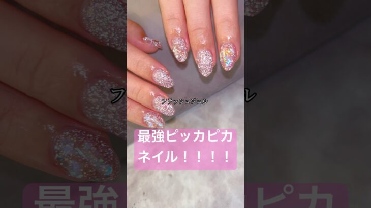 きれいすぎるぅぅ✨#nails #ジェルネイル #ネイル #ネイル #日常 #ネイルアート #ネイルデザイン #バレー部 #部活 #クリスマス