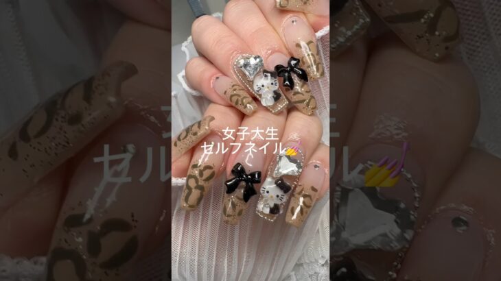 #セルフネイル #ジェルネイル #ネイル#nails#nailart