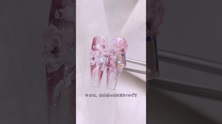 花ネイルです💐#ジェルネイル #nails #ネイル動画 #ネイルアート #gelnails #キラキラネイル #nailart #naildesigns #ネイルデザイン