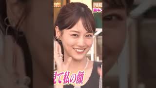 山下美月ナチュラルメイク　#乃木坂46 #山下美月