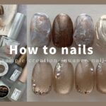 nuance nail.ブラウンニュアンスネイル│How to do nails