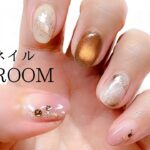 グラデーションネイル⭐︎シンプル オフィスネイルが出来るまで　ピールオフジェルで簡単オフ　nail design