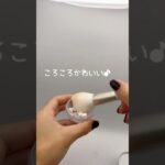 【ナチュラルメイクにおすすめ】ロムアンドシアパールパウダー✨️