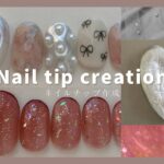 Nail tip creation.ネイルチップ作成│Valentine design