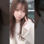 かわいい女の子🥰 ナチュラルメイクすぎた #shorts #shortvideo #cute #cutegirl #idol #japanese #makeup