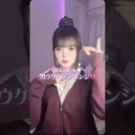 割と定番?!モテヘア🩷ぶっちゃけ特定のヘアアレンジより、たまにするギャップの方が刺さりそうだよね知らんけど#へアアレンジ#巻き髪#ポニーテール#スーパーロングヘア #モテヘアアレンジ