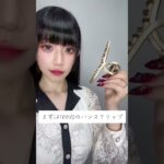 楽すぎてもうやめれないのよ…..#スーパーロングヘア #簡単ヘアアレンジ #バンスクリップ #美髪になるまで