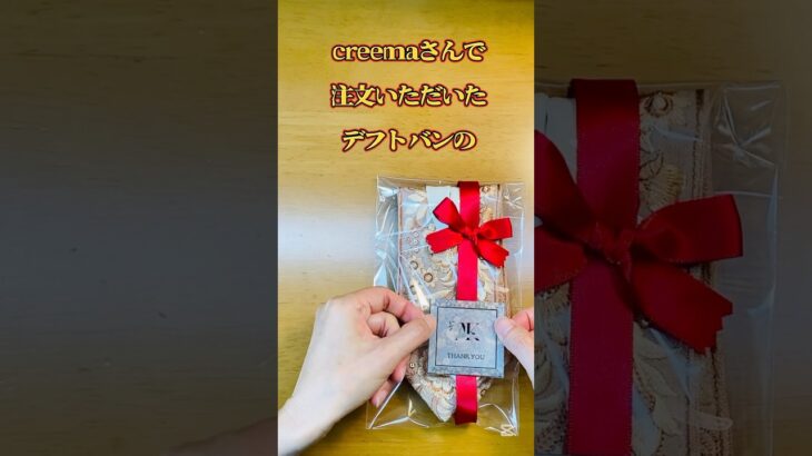大人の装いに、さりげない華やかさと“自分だけ”の特別感を添えて。#ハンドメイドアクセサリー #デフトバン #インド刺繍リボン#大人可愛い #まとめ髪アイテム #ヘアアレンジ簡単#40代ファッション
