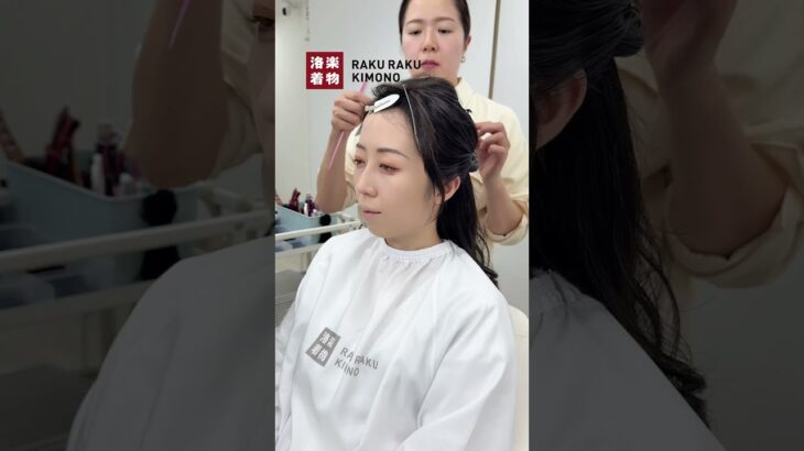 着物ヘアスタイル レディース ナチュラル彫り和風メイク#洛楽着物RAKURAKUKIMONO#京都着物レンタル#京都和服體驗#京都和服体验#kyotokimonorental#振袖