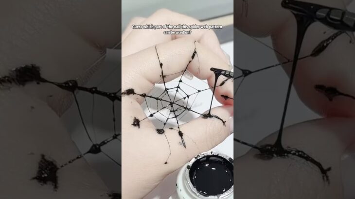Spider gel nail polish 😍💅#nails #nailart #nailextension #naildesign #nailpolish #nailtutorial