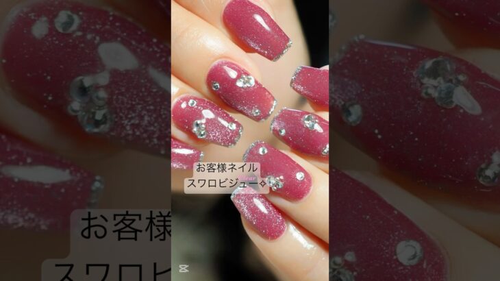 お客様ネイル/nail change #ネイル #nails #gelnails #gel #naildesign #nailart #nailartdesigns #美甲