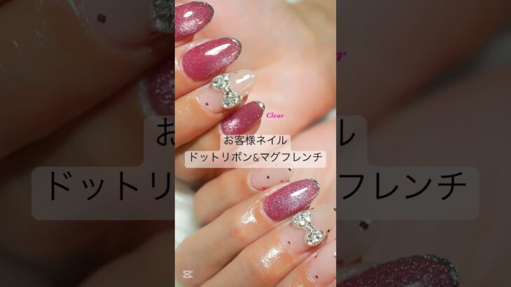お客様ネイル/nail change #ネイル #nails #gelnails #gel #naildesign #nailart #nailartdesigns #美甲