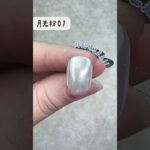 S PLUS NAIL｜Fairy-Like Moonlight Powder
