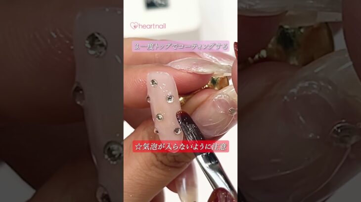 キルティングネイル！第4回NBCデザインを再現！　#shorts #ネイルバトルチャンピオン #はあとねいる #ネイリスト #heartnail #nails #naildesign #nailart