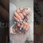 #セルフネイル#ジェルネイル#ネイル #nails #nailart